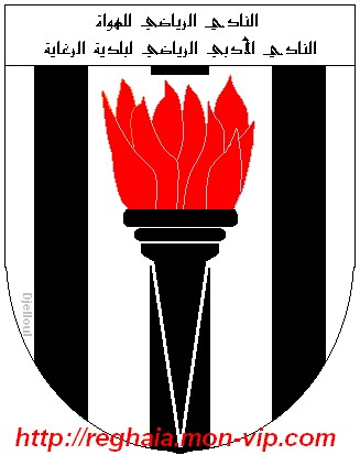 N.A.R.B.Réghaia