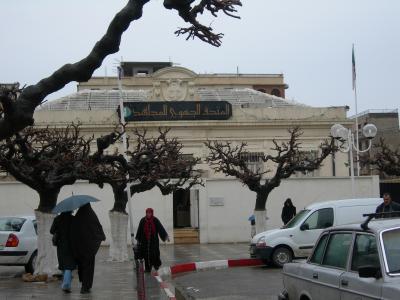 Musée regional du moudjahid Centre ville de Reghaia
