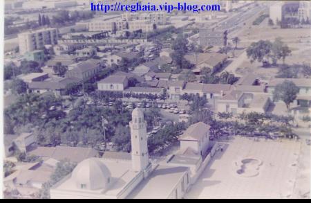 REGHAIA
