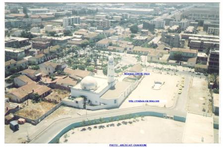 Réghaia Centre Ville