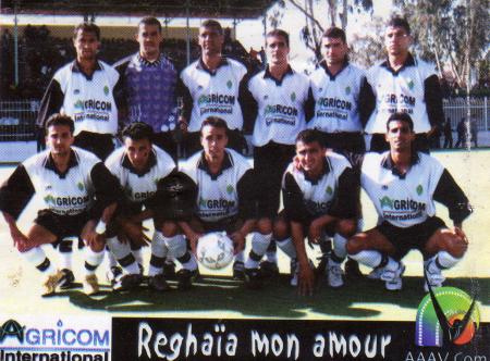 Reghaia mon amour