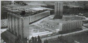 La Cité MAFAL (ex-HLM) durant les années 60 devenue cité Soummam dans les années 80 ...