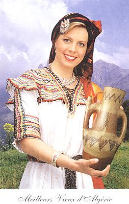 SAHA AIDKOUM ,BONNE ANNE 2007 , ASSEGWAS AMEGGAZ AMAYNUT 2957